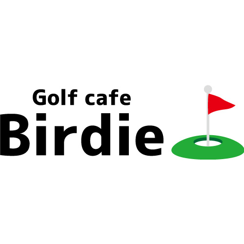 Golf cafe Birdie